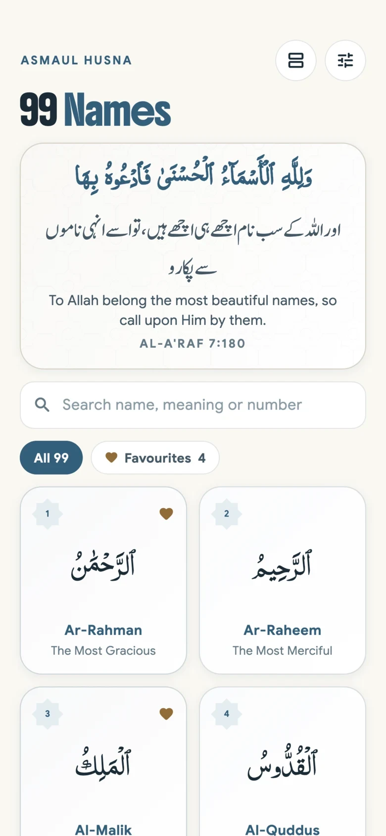 99 Names: Browse all 99 names